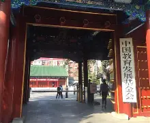 溑>>{?嗱?5	)~%潌?坘O?疻oS?郑d?1i憱??僢蛶s汓R?萕歓]猧惠鉓z?伋?狪钽役酁E?笷$Q糎輮6(散人岛kffojvitbf8fkco)